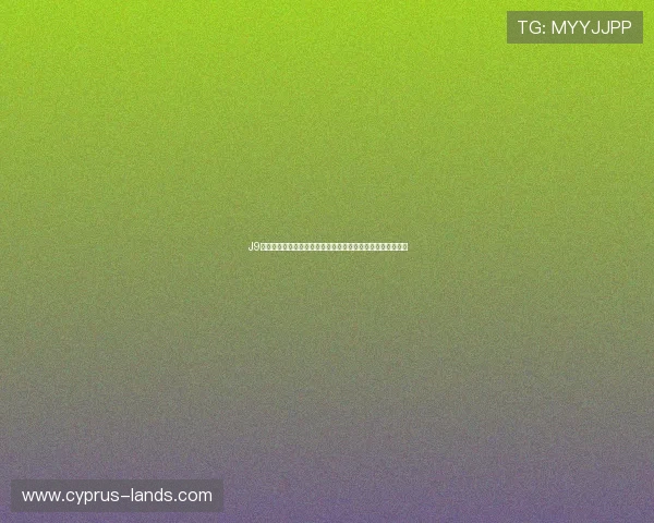 J9真人真人娱乐游戏推荐与攻略,提升你的游戏体验与获胜几率 J9真人真人娱乐游戏推荐与攻略,提升你的游戏体验与获胜几率